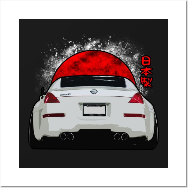 350Z Wall Art by BoxcutDC